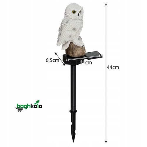 چراغ خورشیدی باغی طرح جغد